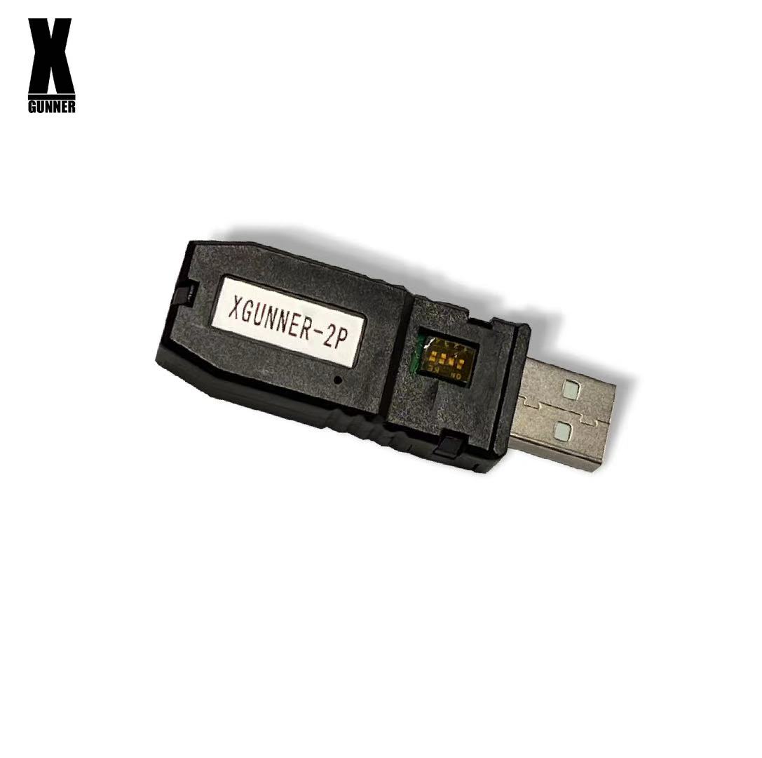 Retro Gaming Gun - X-GUNNER XGUNNER 2.4G receptor de arma