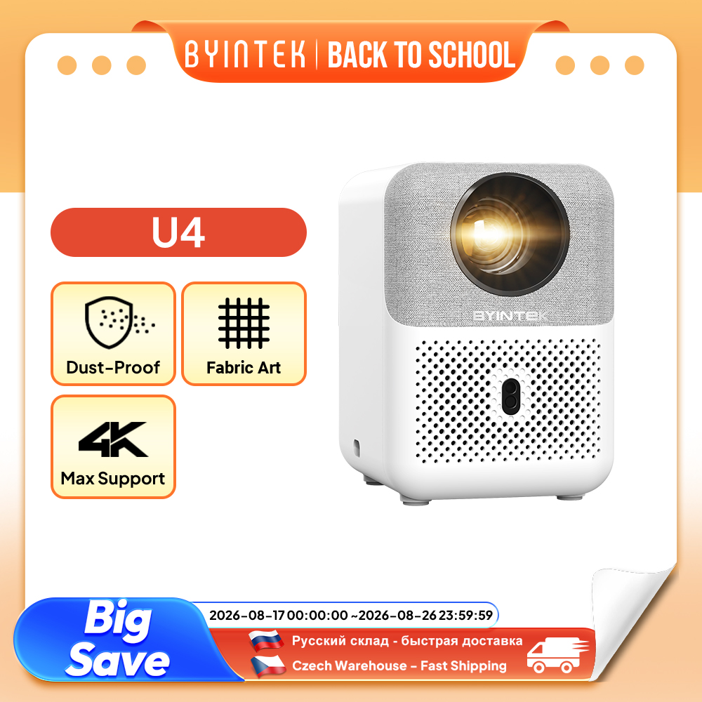 Retro Gaming Projector - Projetor Mini Full HD BYINTEK U4