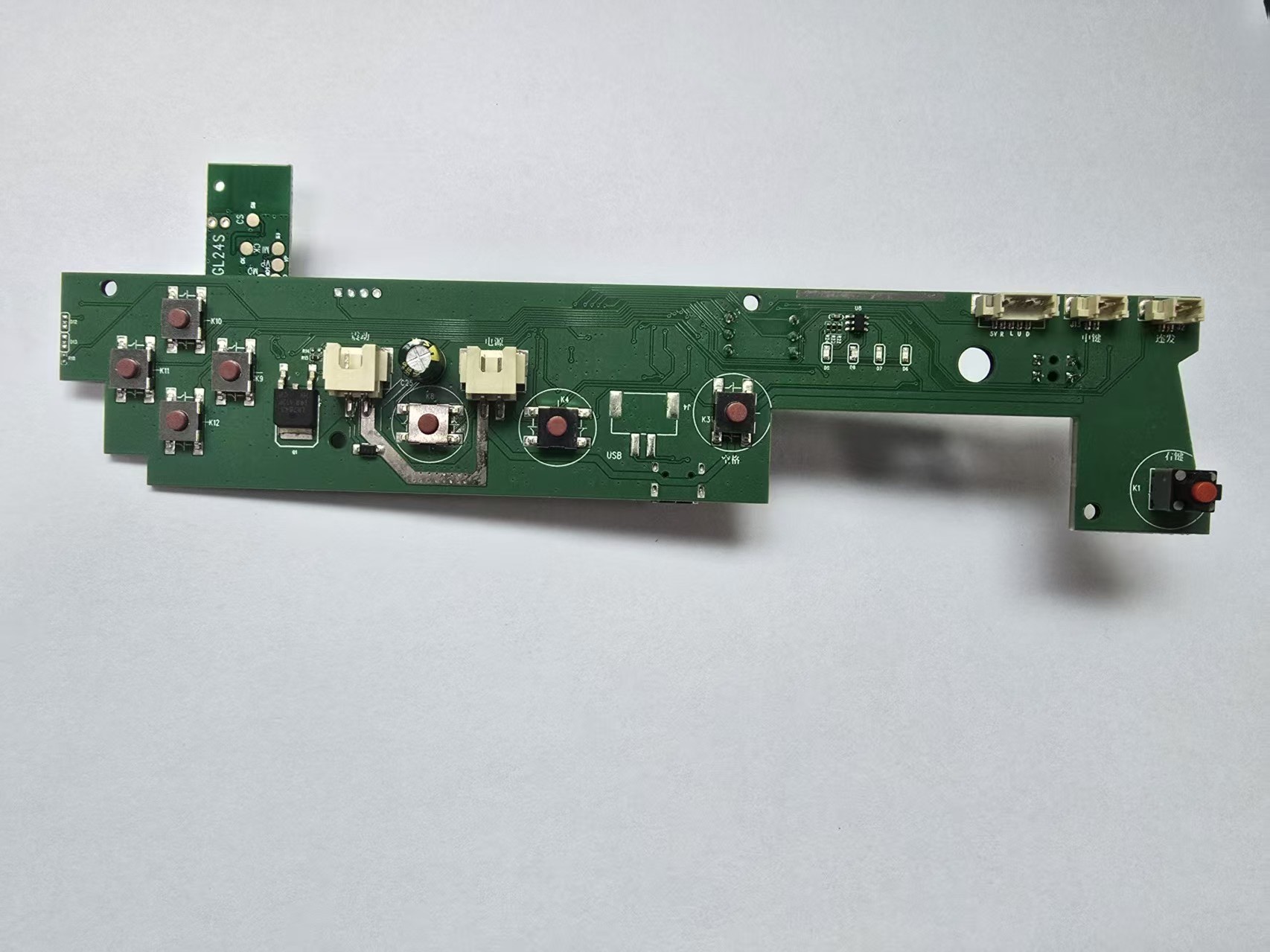 Placa-mãe sem fio para pistola - Retro Gaming Gun avaliação e preço
