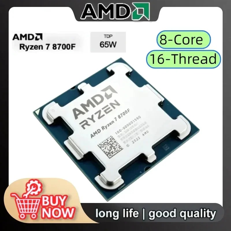 Processador AMD Ryzen 7 8700F  - Amd Cpu Ryzen 7 avaliação e preço