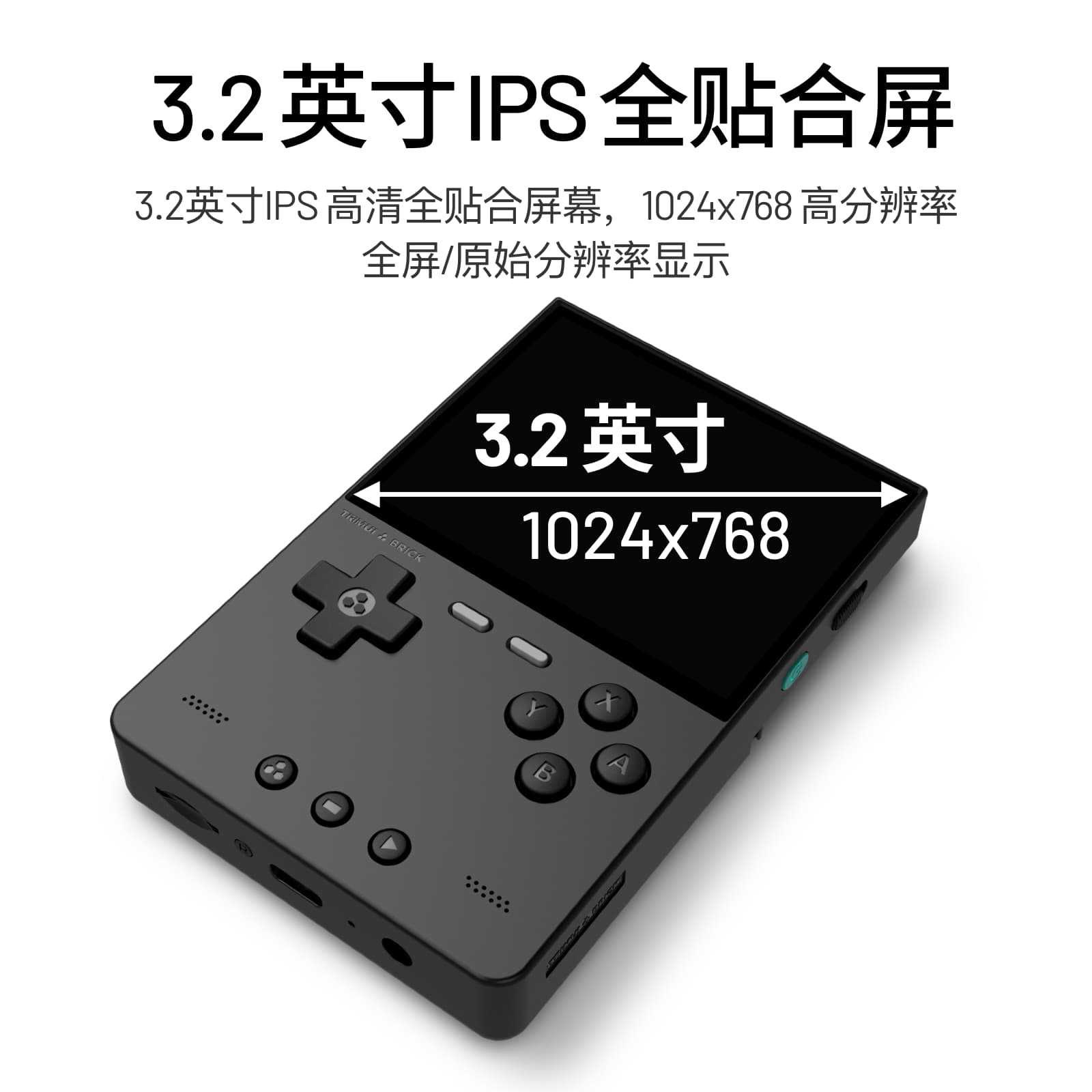 Novo Console de Jogos Portátil - Retro Handheld Console avaliação e preço