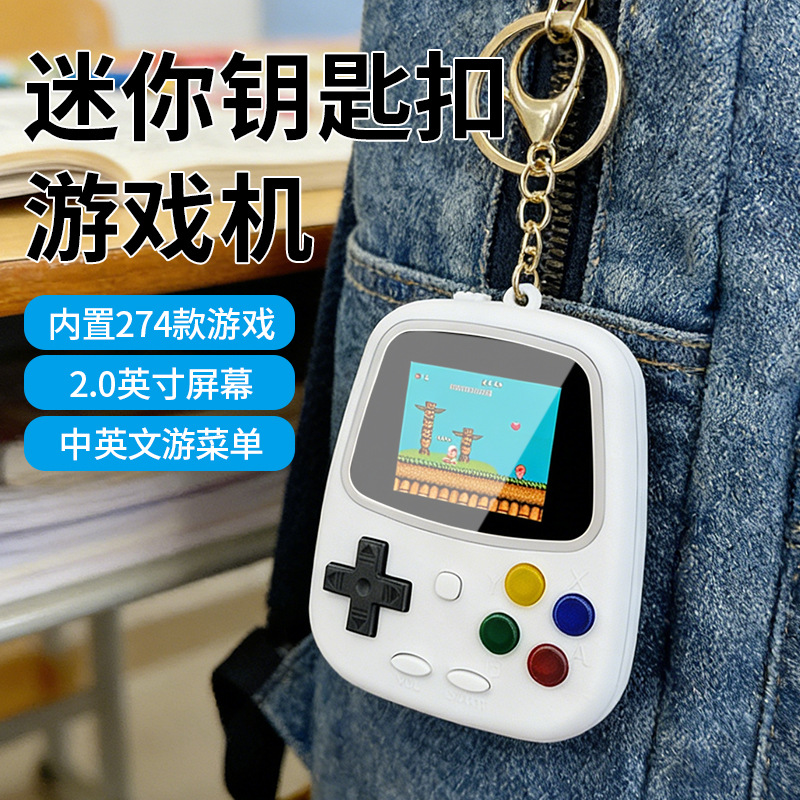 Console de Jogo Portátil Retrô - Retro Handheld Console avaliação e preço
