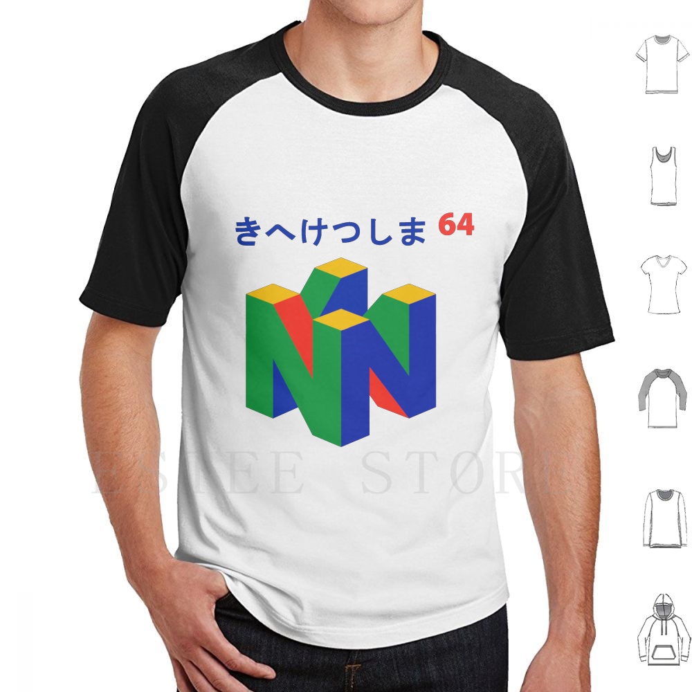 Japonês 64 t camisa impressão  - Retro Gaming Gamestop avaliação e preço