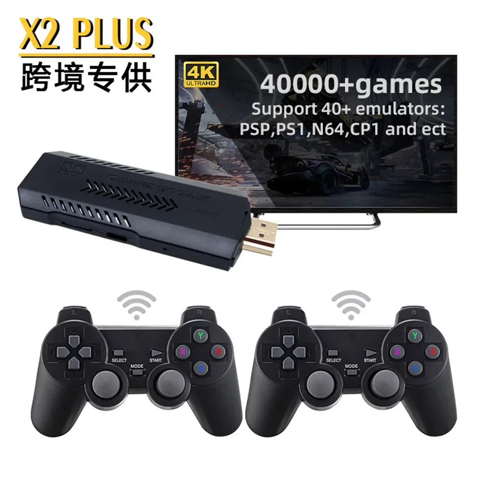 Console de jogos X2 Plus 3D co - Retro Gaming X2 avaliação e preço